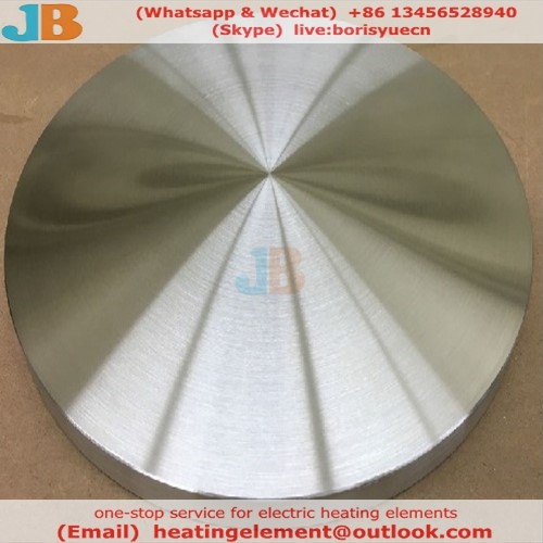 STOVE HEAT DIFFUSER PLATE ALUMINUM FLAT