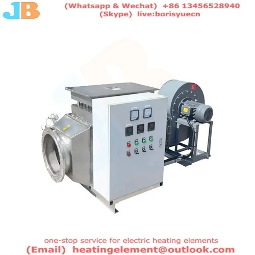 air duct heater 99920099
