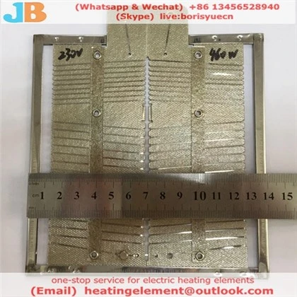 Industrijski toaster Mica Heater